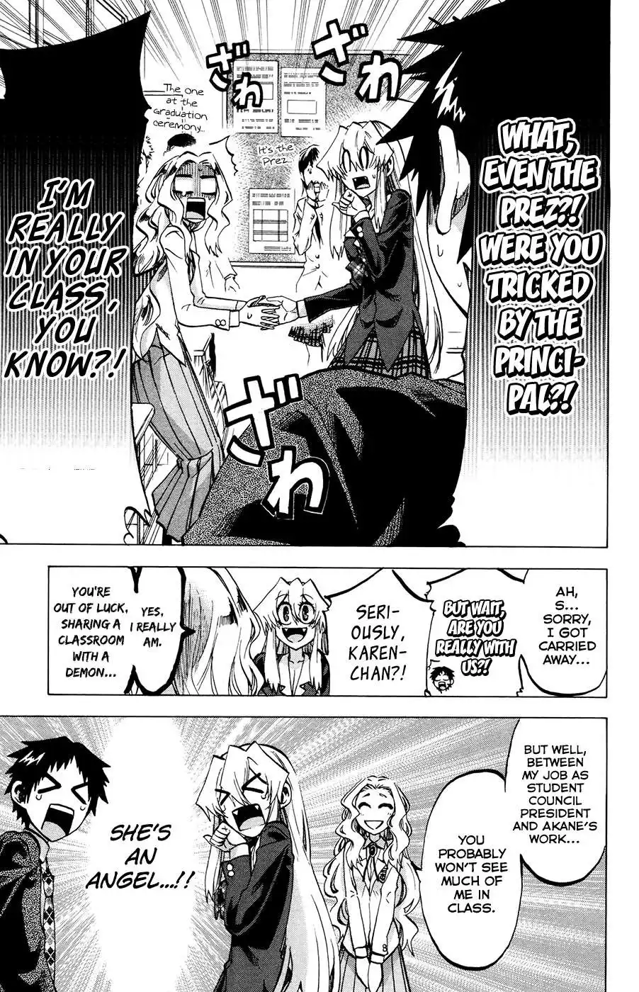 Jitsu wa Watashi wa Chapter 92 11